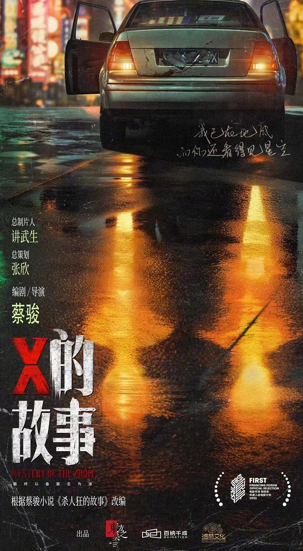 在国外看电视剧限制怎么办教程