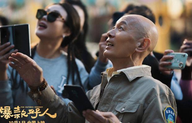 在海外怎么看哔哩哔哩教程