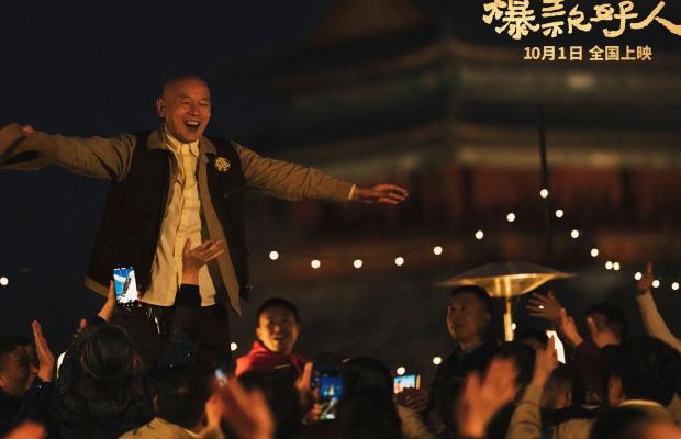 在海外怎么看哔哩哔哩教程