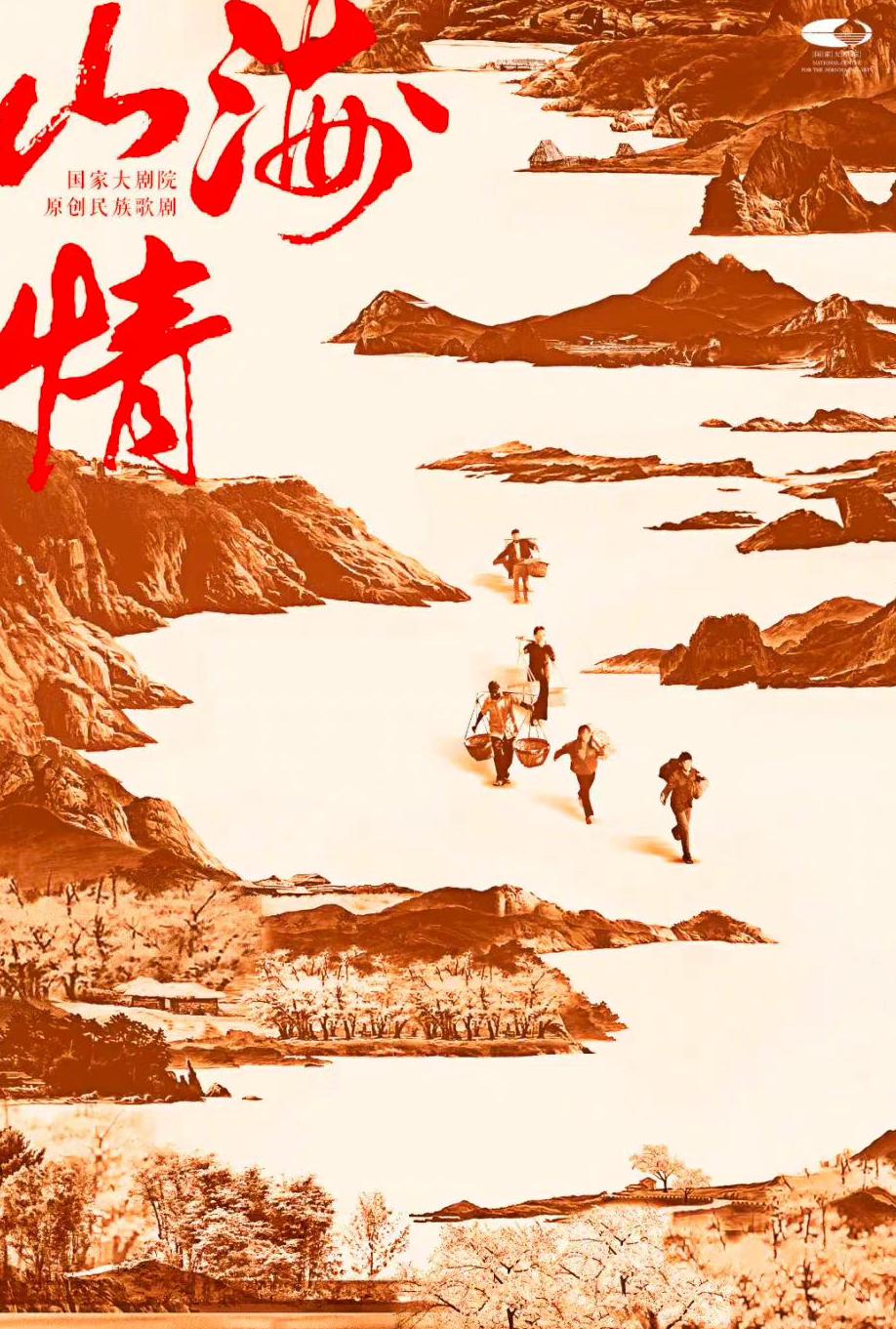 国外怎么看咪咕教程