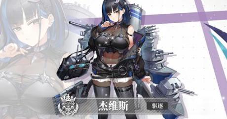 国外如何玩国服lol教程