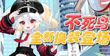 国外如何玩国服lol教程
