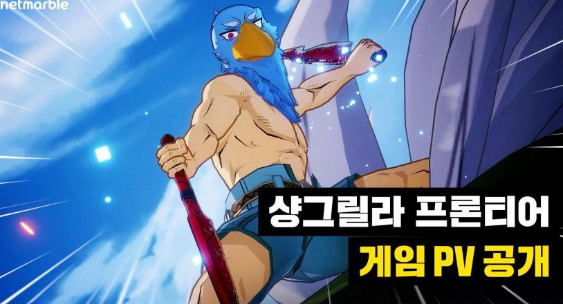 在国外怎么玩国服游戏教程