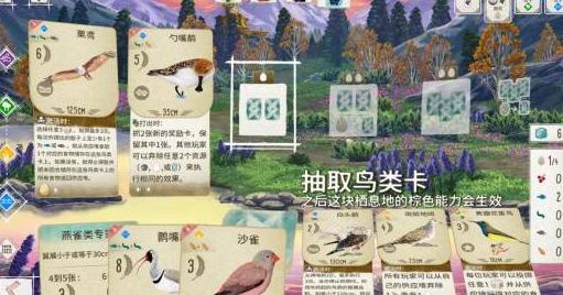 在国外玩和平精英用什么加速器?教程