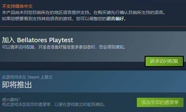 国外怎么玩网易我的世界模组教程