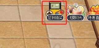 海外玩国内游戏教程