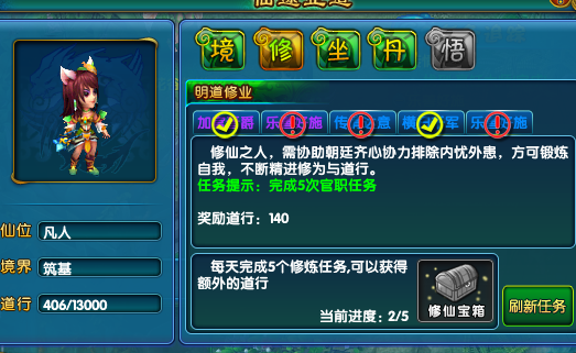 在国外怎么玩王者荣耀教程