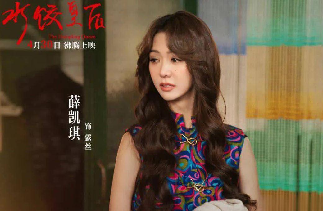 国外如何看腾讯视频教程