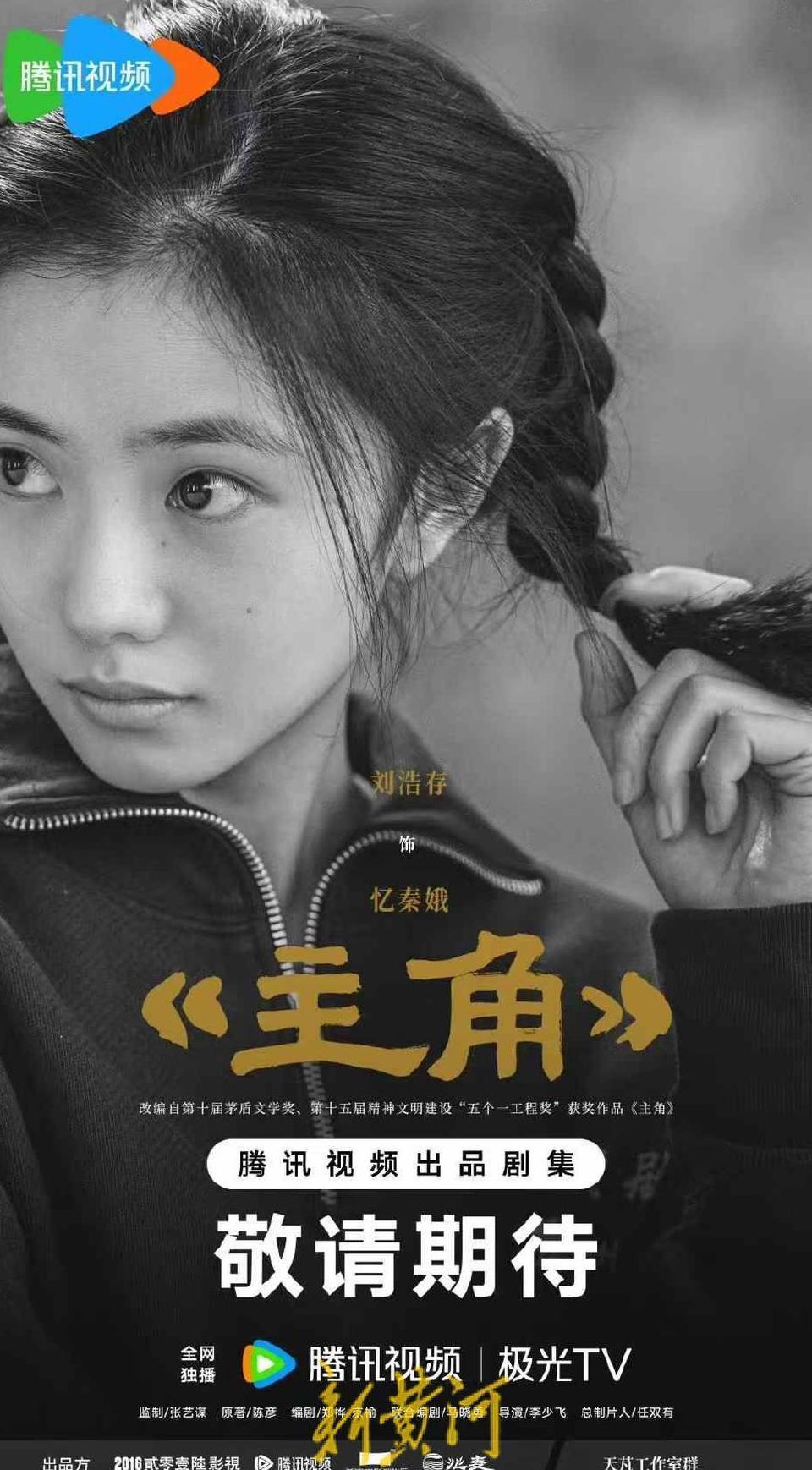优酷在国外看不了怎么办教程
