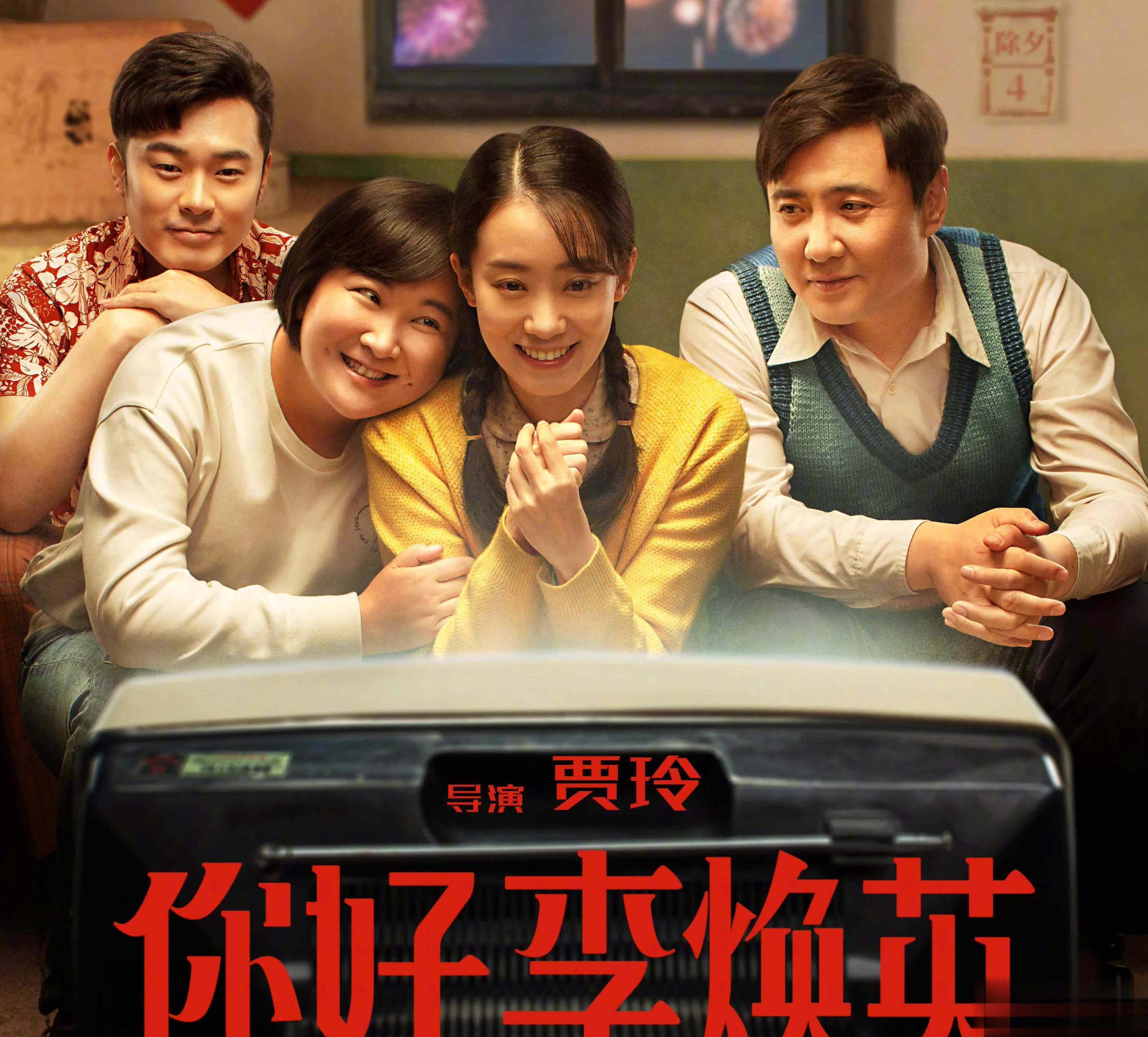 在国外腾讯视频看不了怎么办教程
