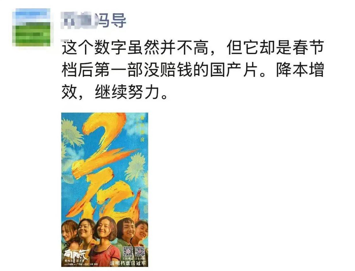 海外如何看咪咕视频教程