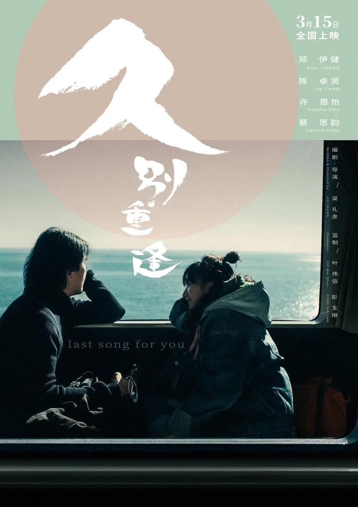 腾讯视频地区限制怎么办教程