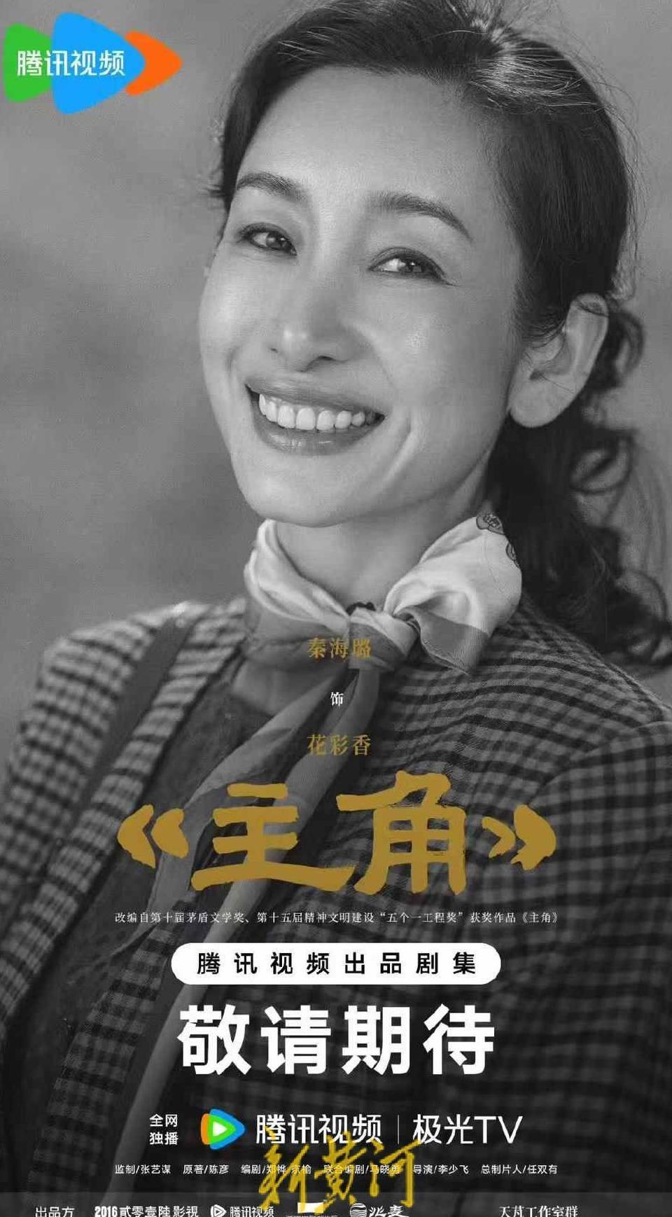 优酷在国外看不了怎么办教程