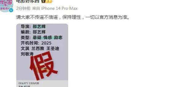 国外怎么看咪咕教程