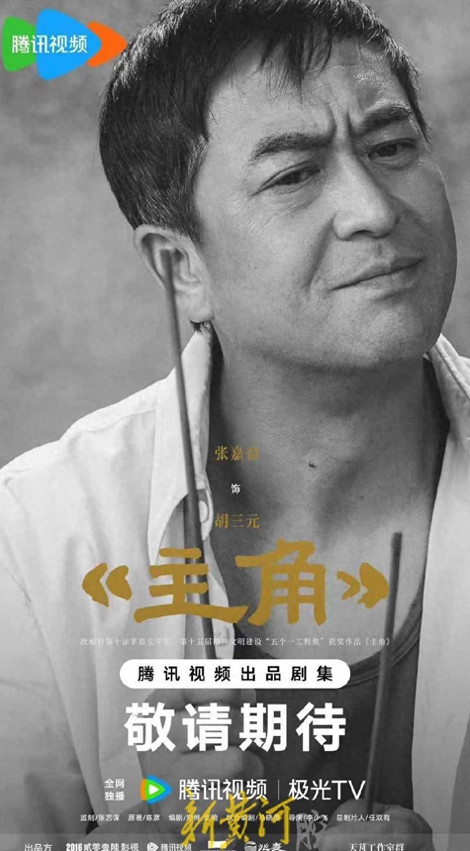 优酷在国外看不了怎么办教程