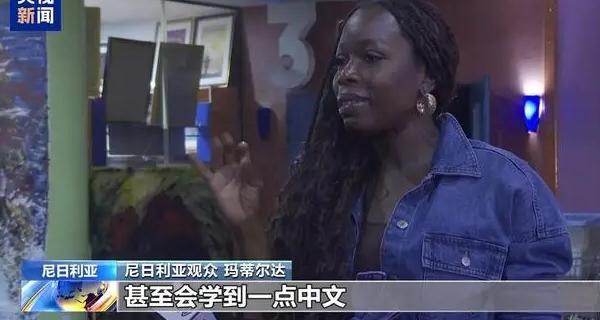 在国外如何看优酷教程