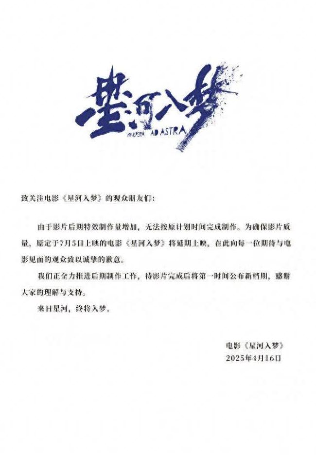 手机腾讯视频海外限制教程