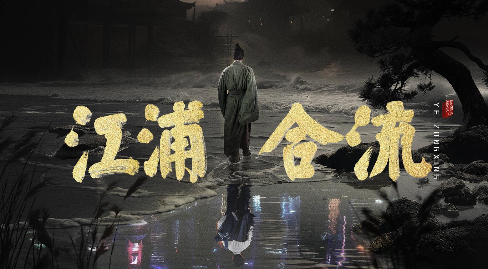 在海外看爱奇艺教程