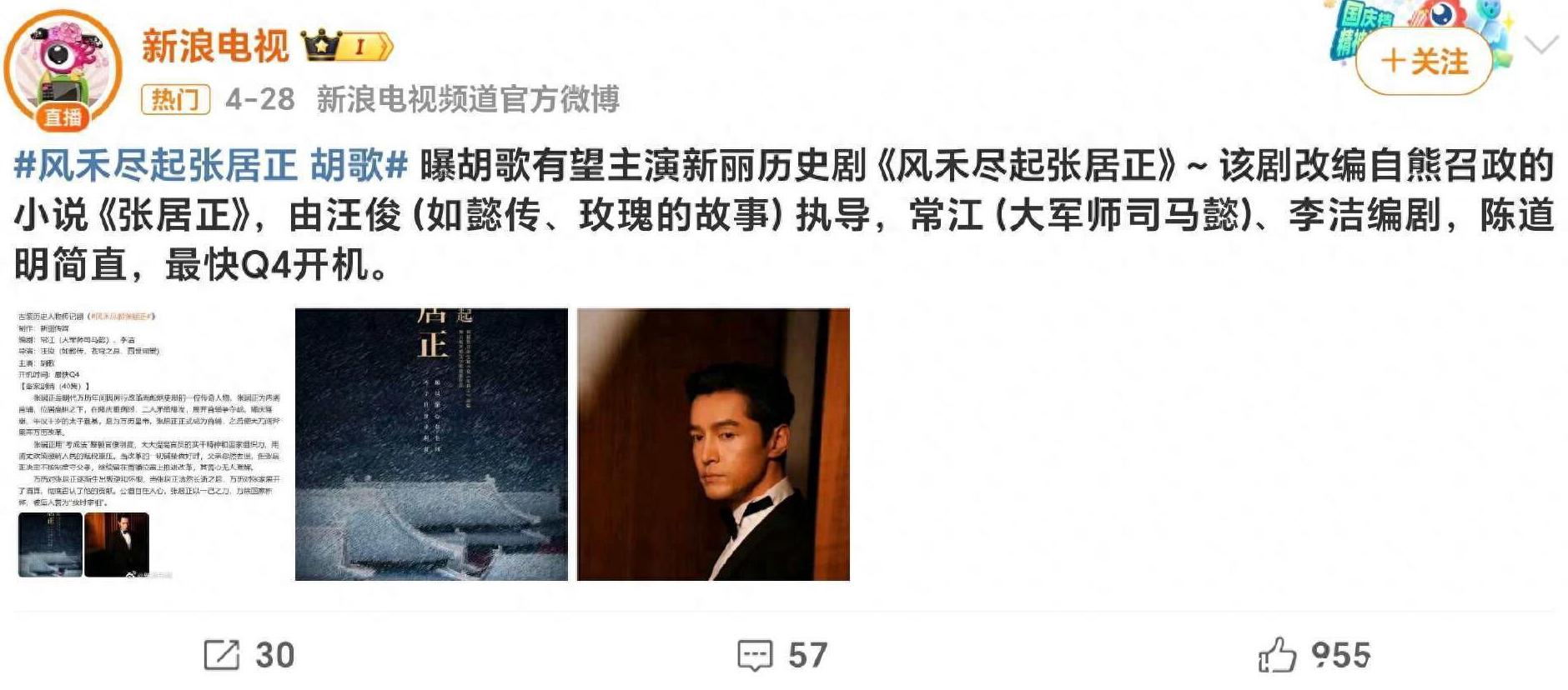 腾讯视频在国外可以用吗教程