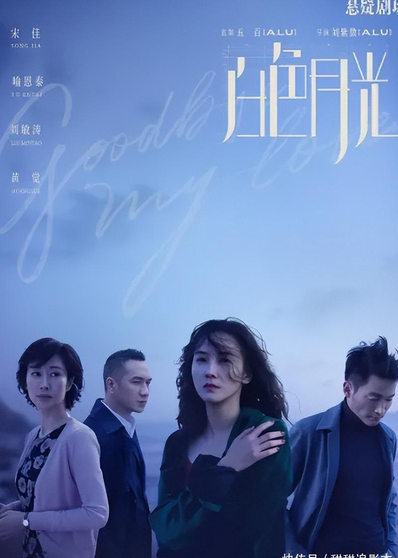 海外如何看咪咕直播教程