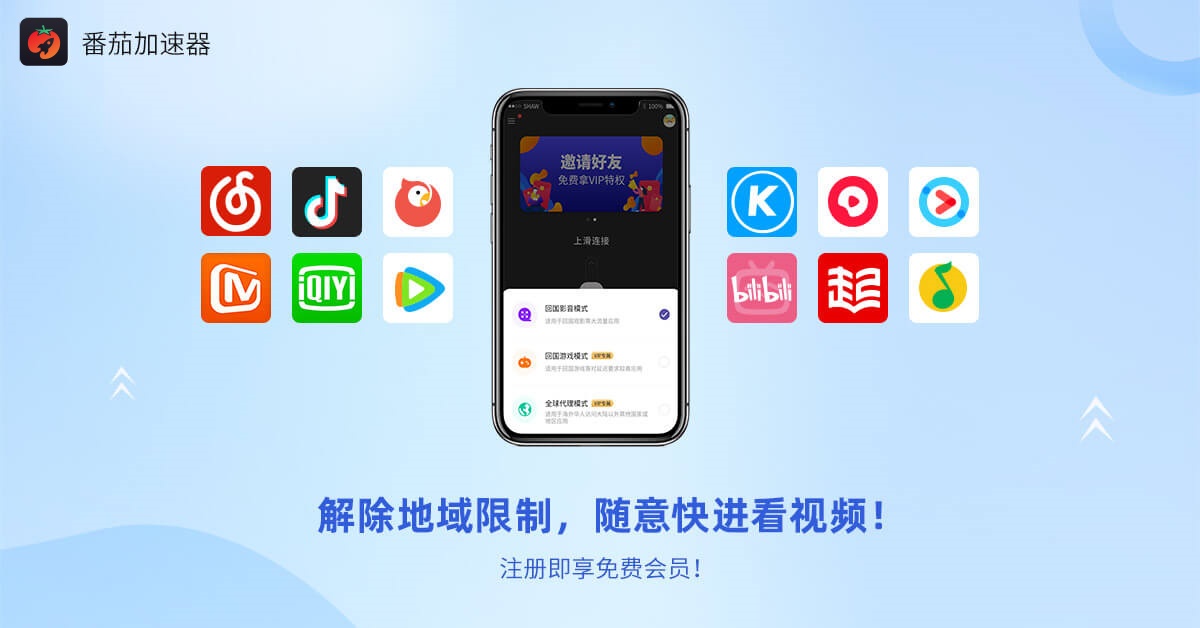 欧洲人玩晶核吗教程