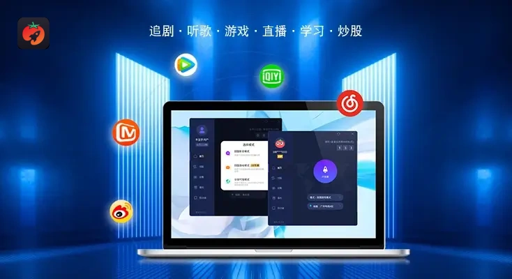 在暴雪时分国外地区限制怎么看教程
