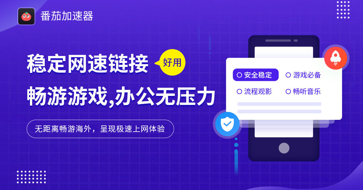 韩国怎么玩朕的江山教程
